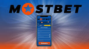 Mostbet Casino The Home of Exciting Gaming Experiences