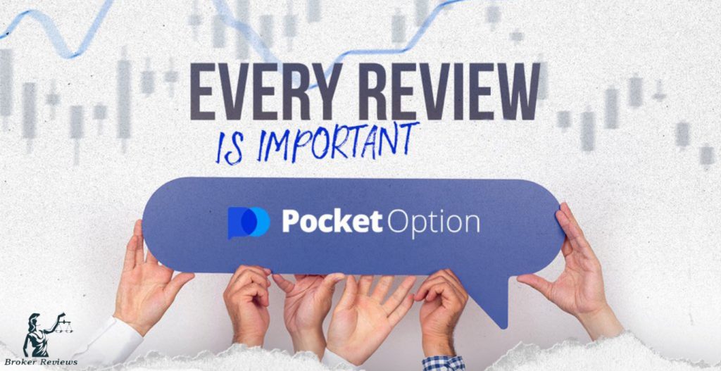 Pocket Option Withdrawal Fees What You Need to Know