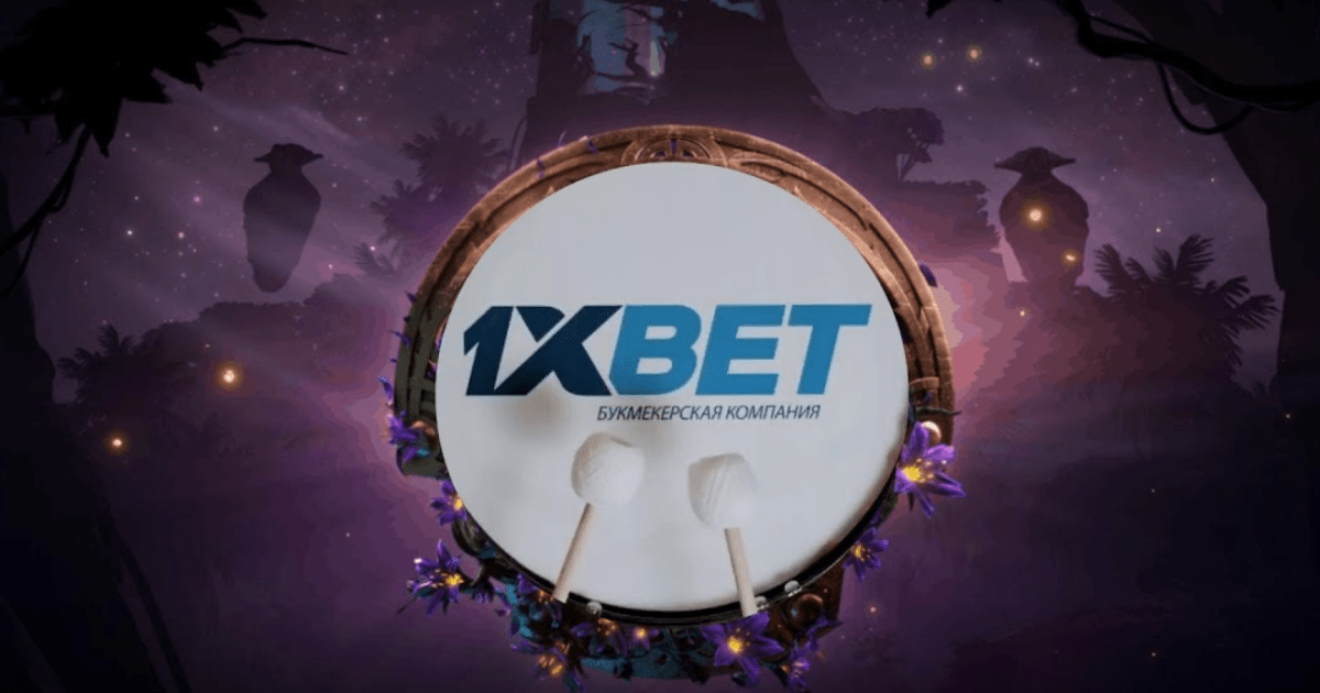 Comprehensive Review of the 1xBet Website Features, Services, and More