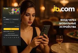Игровая платформа Betera будущее азартных игр