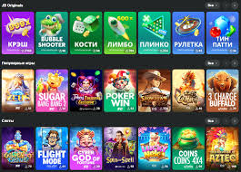 The Ultimate Guide to JB Casino Your Gateway to Online Gaming 448556910